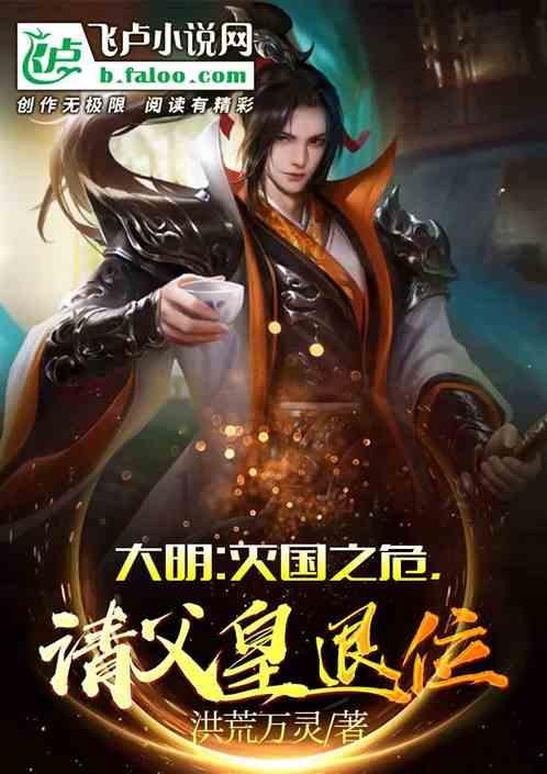 顺溜大冲锋
