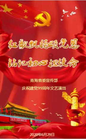易币付游戏画面